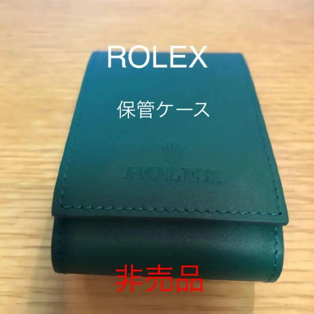 Rolex pouch for sale new arrivals