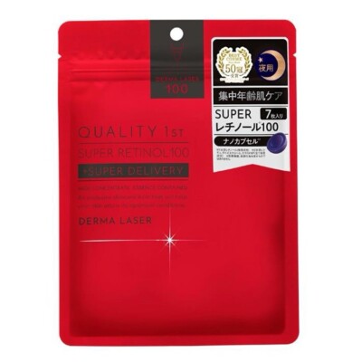 retinol & Human Stem Cell Moisturizer FACE MASK Japanese (7Sheet) from japan