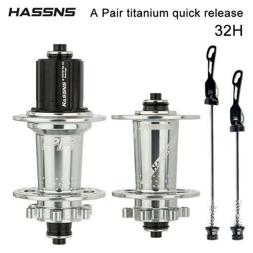 Mountain Bike Freehub 32H Cube 120 Sound 6 Pawls HG Hub Mtb 32 Furos 12v Ratchet - Picture 26 of 27