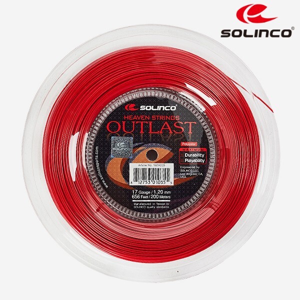 Solinco Outlast 120mm 200m 660ft Tennis String Racket Racquet String NWT Red 34190₽