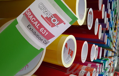 (7,14 /7,02 /m²) | Orafol Oracal 631 Exhibition Cal, matte semiper. Plotterfolie