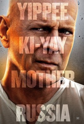 A Good Day to Die Hard 2013 1 Filmposter Kunstdruck Leinwand Theater Meisterwerk