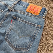 Levi's 405 Shorts Men's 30x10 Blue Denim Relaxed Fit Classic Jean Beach Outdoor