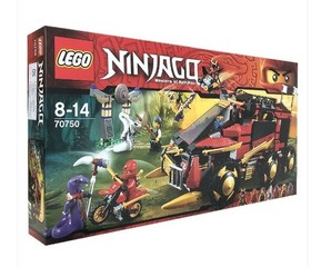 LEGO 70750 New NINJAGO: Ninja DB X Factory Sealed Brand New Sealed Package Box