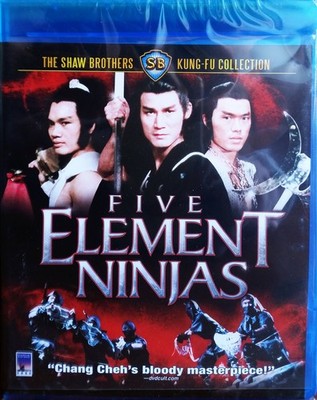 Five Element Ninjas [Blu-Ray]
