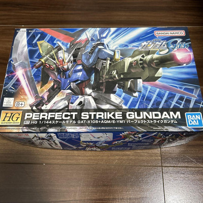 Bandai Spirits HGR17 Perfect Strike Gundam