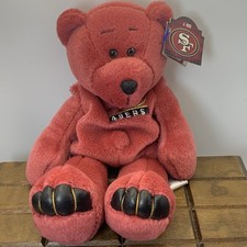 Vintage 80 RICE San Francisco Treasures Plush Bear