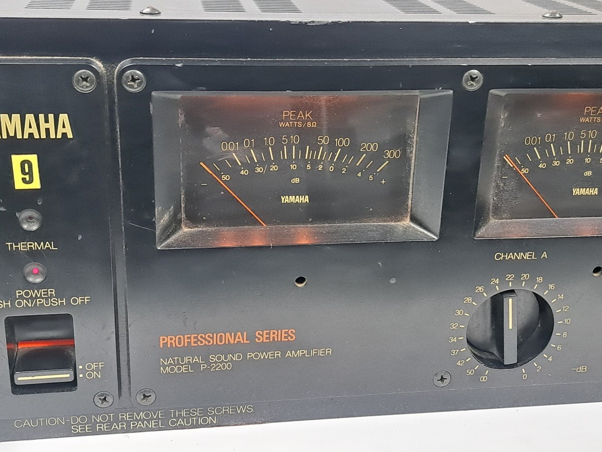 Yamaha P-2200 Vintage Professional Series Stereo Power Amplifier
