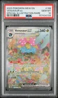 2023 POKEMON MEW EN-151 SPECIAL ILLUSTRATION RARE #198 VENUSAUR EX PSA 10