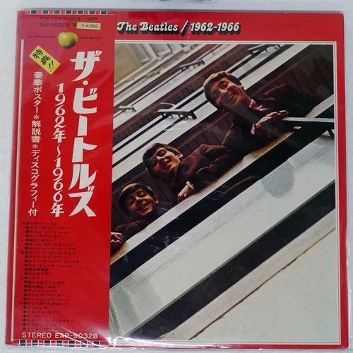 BEATLES 1962-1966 APPLE EAP9032B Japan OBI VINYL 2LP