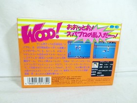 Famicom Fc Super Star Superstar Pro Wrestling