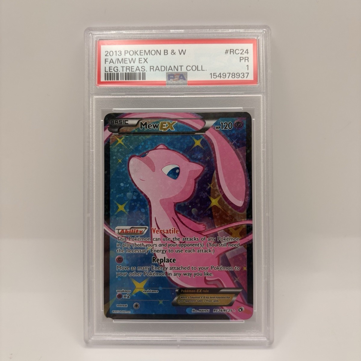 BGS9 ミュウEX SR RC24/RC25 シャイニーコレクション 英語 Mew EX (Full Art) RC24/RC25 Legendary Treasures: Radiant