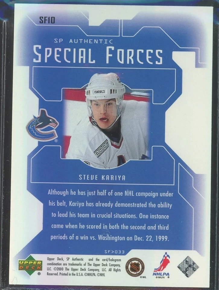 1999-00 SP Authentic Special Forces Complete Set 1-10 - Image 4 of 4