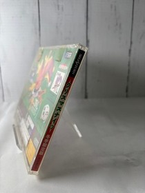 Christmas Nights Winter Limited Edition Sega Saturn