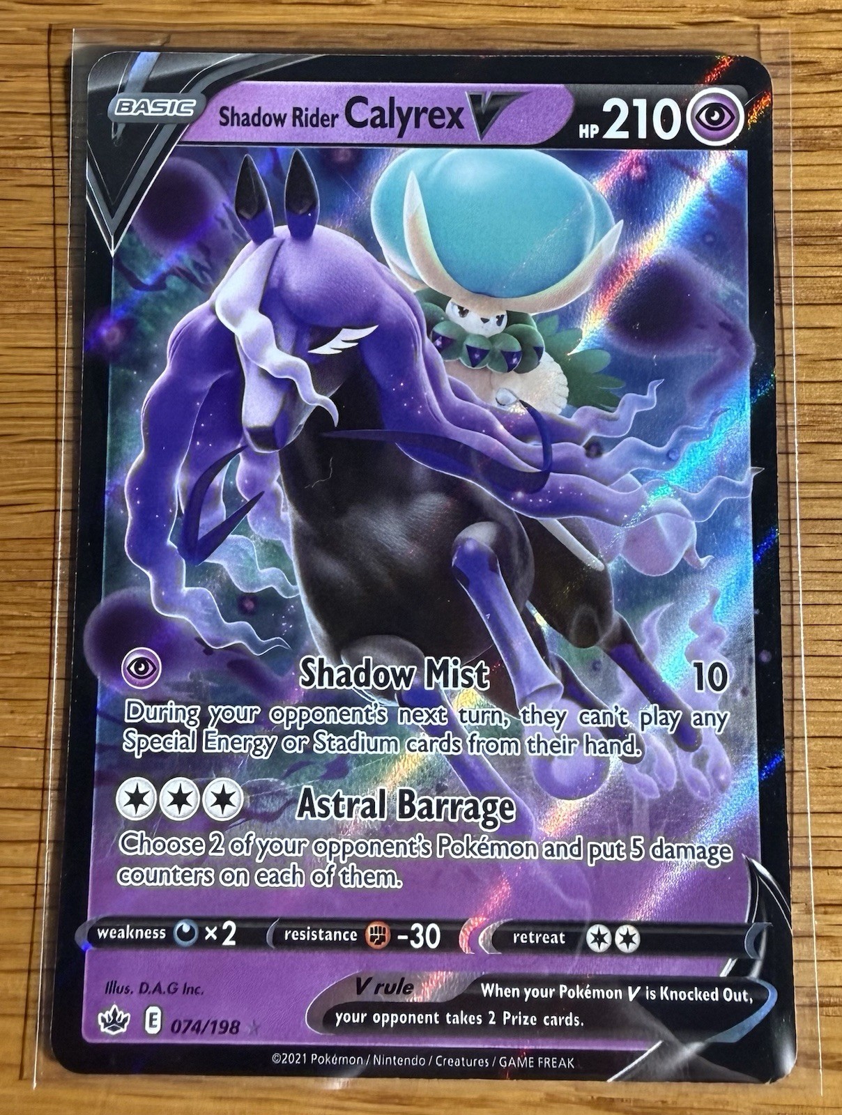 Shadow Rider Calyrex V - 074/198 - Chilling Reign - Pokemon Card - NM