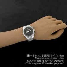 OMEGA Speedmaster 57 Co-Axial Master Chronometer Chronograph 332.10.41.51.01... 6