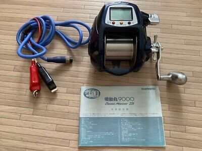 Shimano Beast Master 9000 ZB Type blade Power Airlight Shimano Beast Master 9000 ZB Type blade Power Airlight