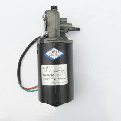 1PCS High   Worm Gear Motor Speed Change Shaft Rotation Direction 12/24V #E2
