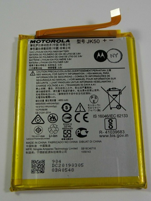 Jk50 аккумулятор motorola