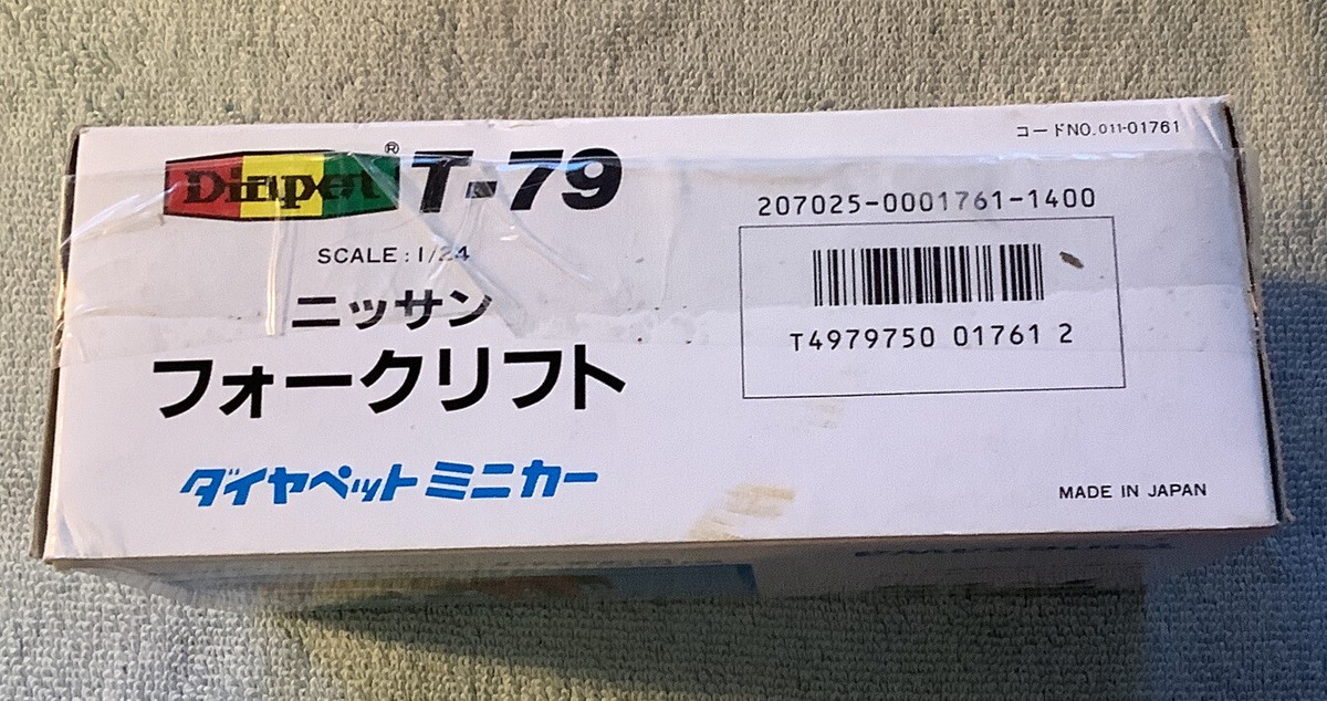 ダイヤペット・ヨネザワT-79　CODE・NO.01761　ニッサン　フォークリフト　28/6　レアモデル!