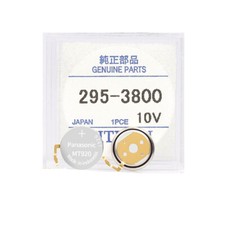 Watch Part 295-3800 MT920 Rechargeable Battery for CITIZEN C601 C605 C615
