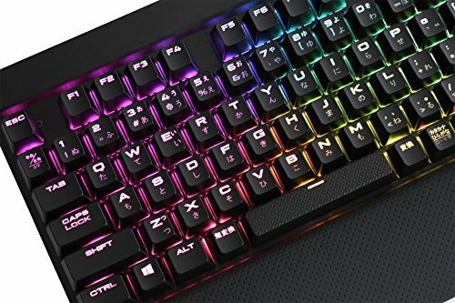 Corsair K65 RAPIDFIRE CherryMX Speed RGB COMPACT - Japanese Gaming Keyboard - - Picture 3 of 10