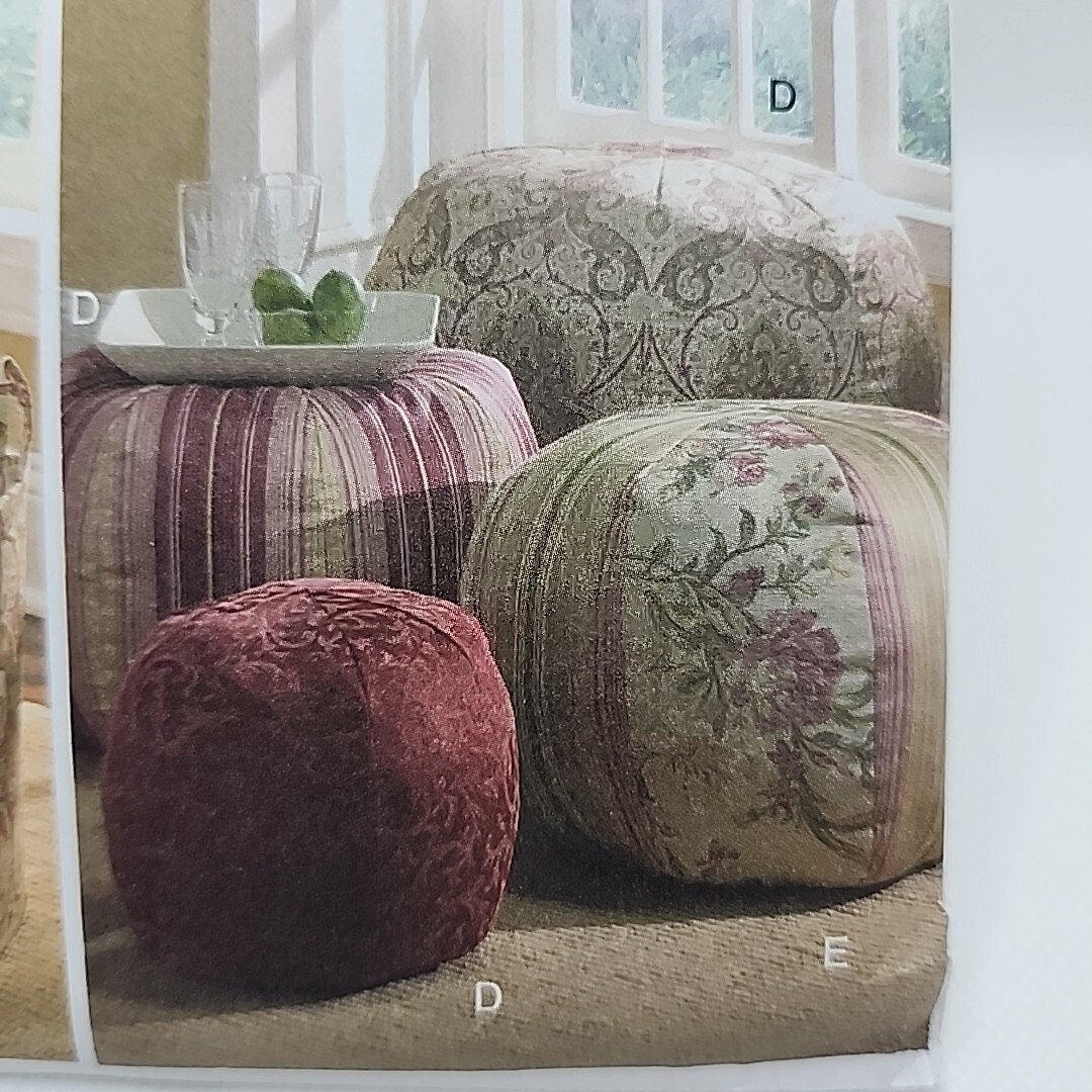 Butterick Craft 5230 Pillow Lampshade Footstool Storage Box Sewing Pattern Uncut