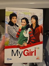 My Girl DVD 2006 6Disc Set Korean Series English Sub Region 1 G2U