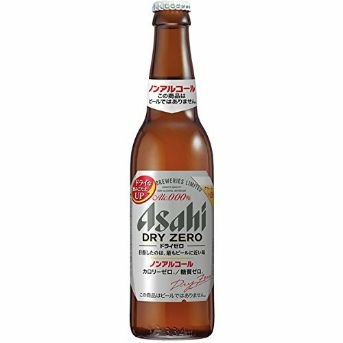 ASAHI DRY ZERO NONALCOHOL * JAPANESE CROWN JAPAN BEER BOTTLE CAP * COLLECTOR eBay