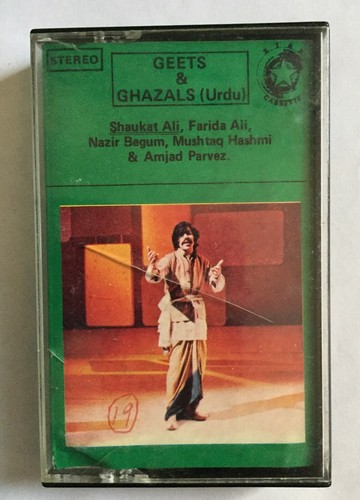 Pakistani Music Cassette - 'Gheets and Ghazals' (Urdu) - Picture 1 of 2
