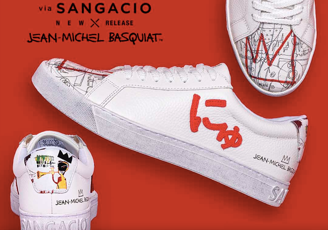 にゅSG『Basquiat』 SANGACIO】にゅSG『Basquiat』 スニーカー 26.5cm