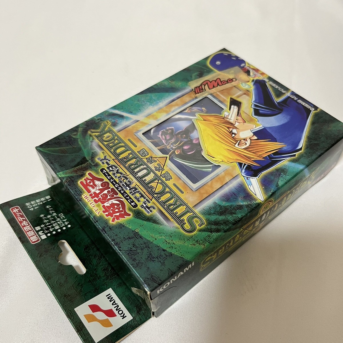 YuGiOh Structure Deck Joey Edition Volume 1 Jonouchi 2nd Term Japanese Rare 