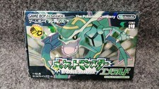 Pokemon Emerald GBA Game Boy Advance Software, Rare, Box  Manual, Used