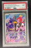 Team Rocket's Murkrow #200 Dark Rush Illustration Rare Pokémon PSA 9 2025