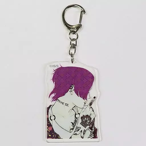 Miscellaneous Goods Uta Acrylic Keychain 