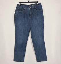 Style Co. Denim Straight Leg High Rise Jeans Blue Size 8 Short Stretch