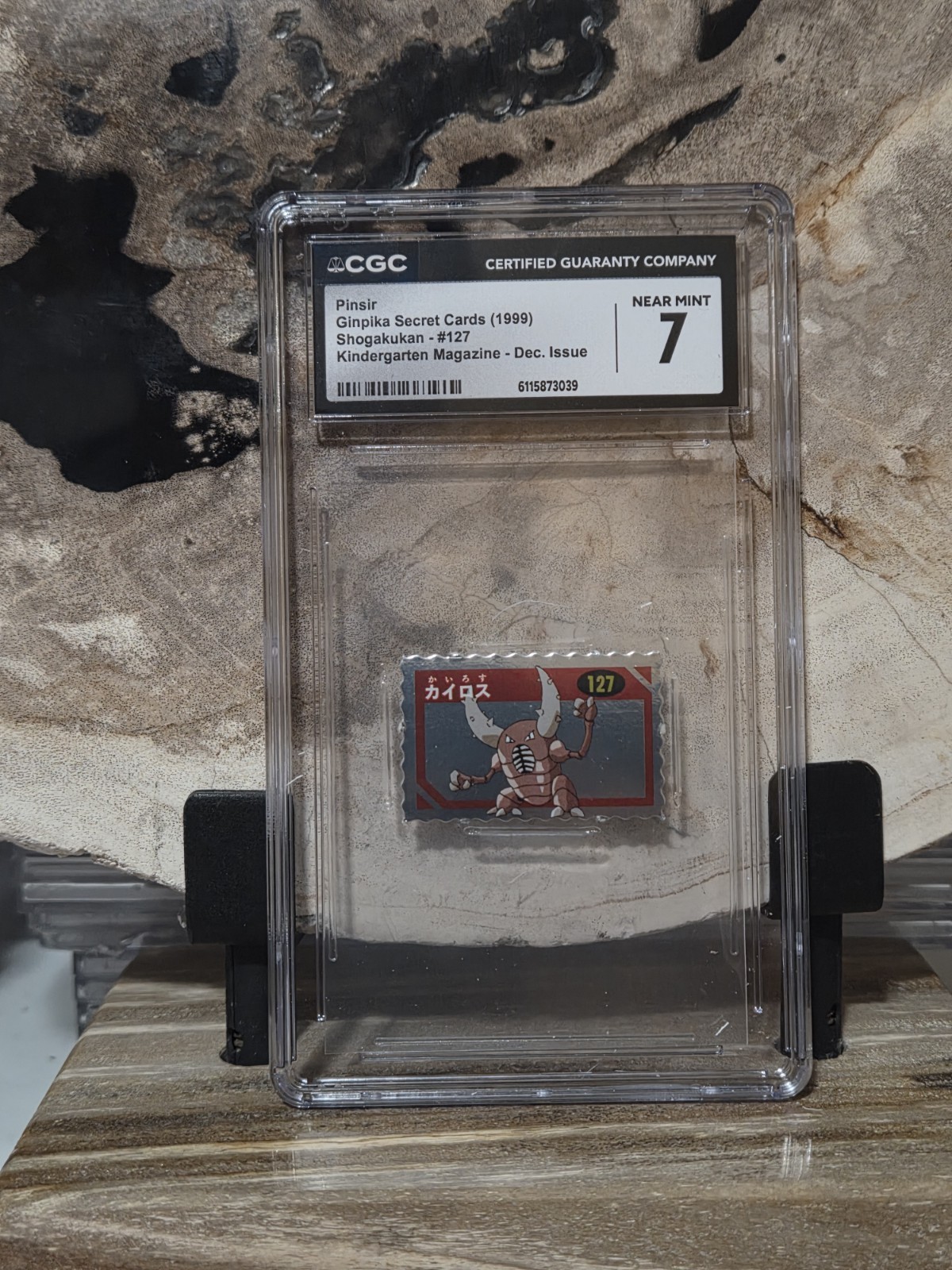 Pokemon CGC 7 NM Pinsir Ginpika Secret Card Dec Issue (Pop 1 None Higher)