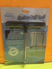 Upper Bounce Trampoline Spring Pull Tool-T-Hook-Brand New In Package FREE SHIP