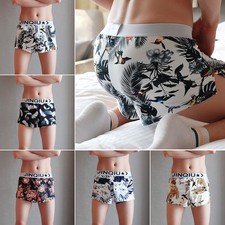 3,6 Pack Men's Boxer Shorts Sport Exposed Waistband Printed Underwear Underpants