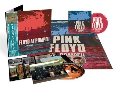 pink floyd cd まとめ売り Pink Floyd Live at Pompeii Japan Edition LTD 2CD+Blu-ray