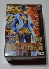 Sanji DXF Figure The Grandline Men 15th Edition Vol6 DX Banpresto One Piece