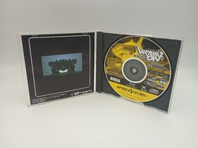 Virtualon Seganet Saturn Software