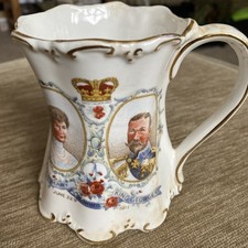 King George V Queen Mary coronation mug / beaker  22 June 1911