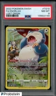 2022 Pokemon SWSH Lost Origin #TG10 FA Snorlax PSA 8 NM-MT