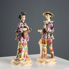 Figure Vintage Ceramica Dipinta Manifattura Artenova Italia Anni '50