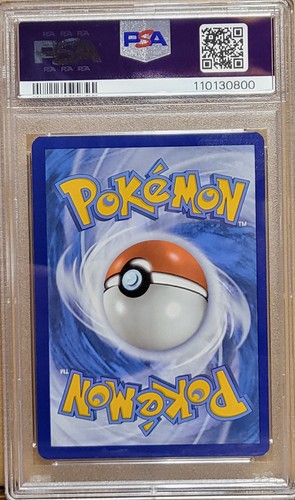 2024 Pokemon SVP En Cinderace Lapras Terapagos UPC PSA 8,8,9 Sequential - Picture 7 of 7