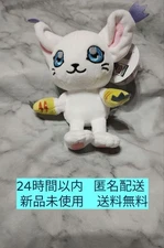 Digimon Adventure Tailmon Plush Keychain  DAISO  Used  Cute Collectible