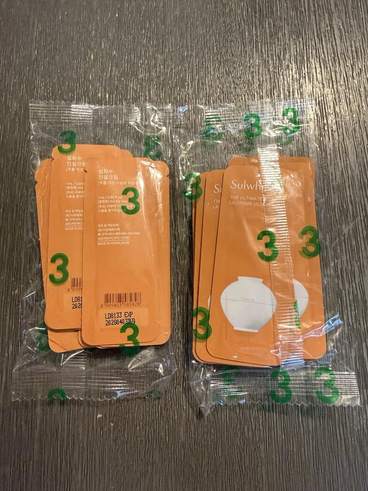 Crema Sulwhasoo The Ultimate S 1 ml (10 piezas ~ 100 piezas) muestra versión más nueva Foto 2 de 4