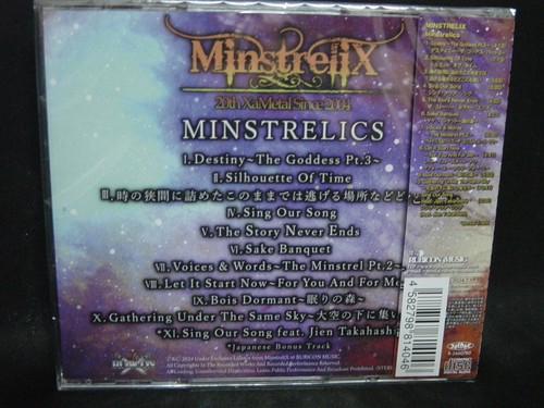 MINSTRELIX Minstrelics JAPAN CD Dragon Guardian Dreamstoria Neoklassiker Metall! - Bild 2 von 2