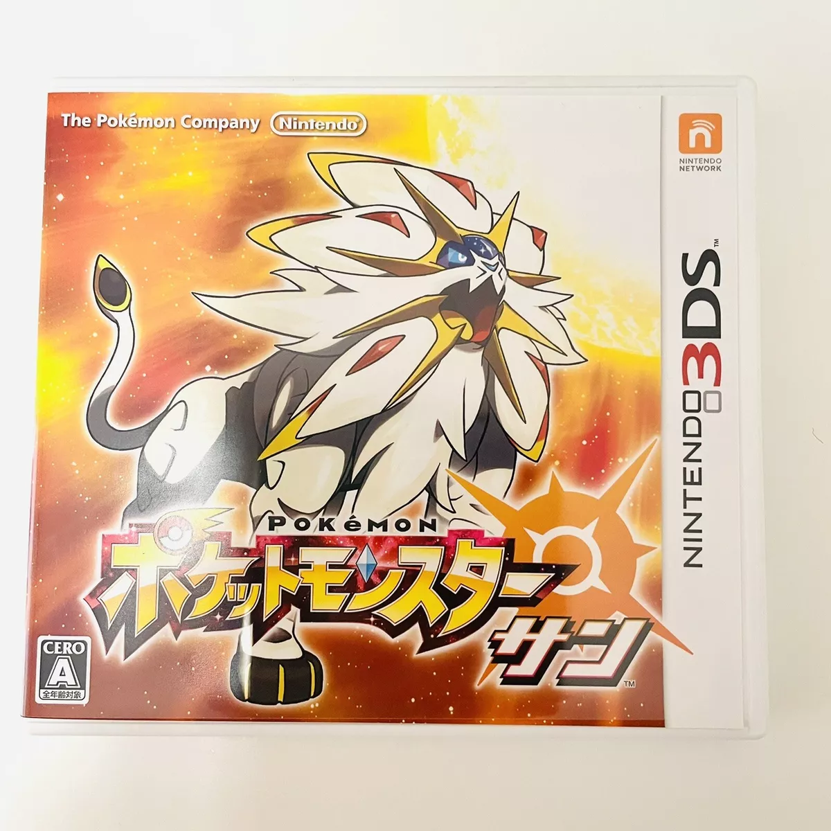 Pokemon sun ds game 2025